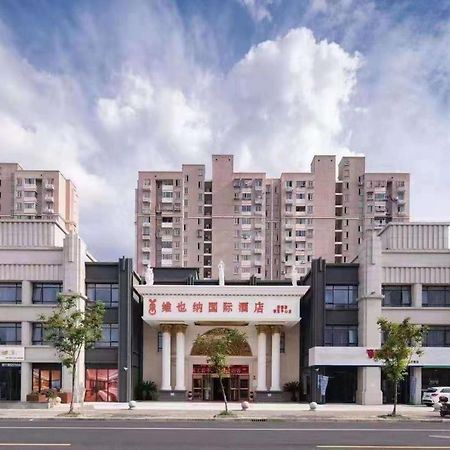 Vienna International Hotel Shanghai Pudong New International Exbition Central Dış mekan fotoğraf