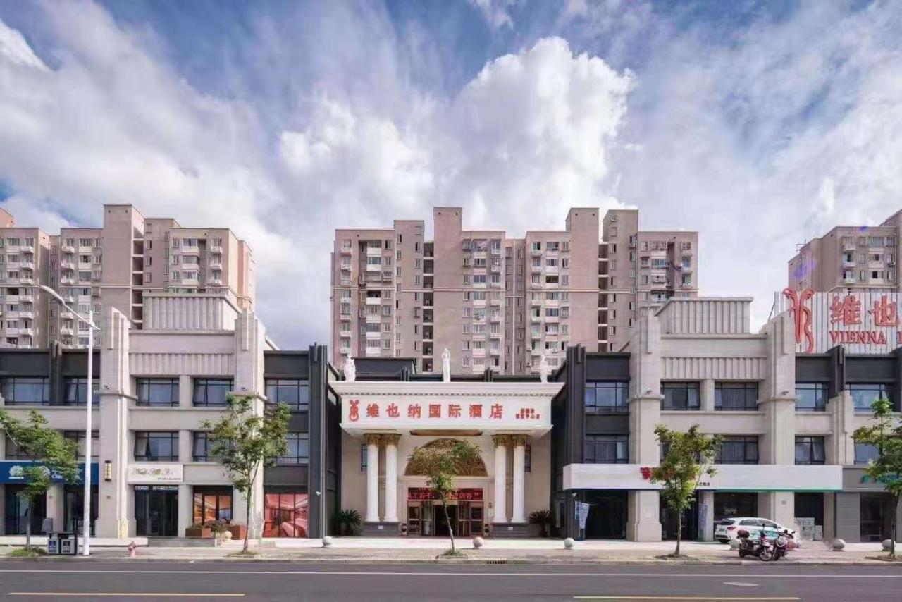 Vienna International Hotel Shanghai Pudong New International Exbition Central Dış mekan fotoğraf