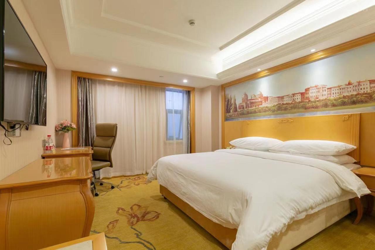 Vienna International Hotel Shanghai Pudong New International Exbition Central Dış mekan fotoğraf