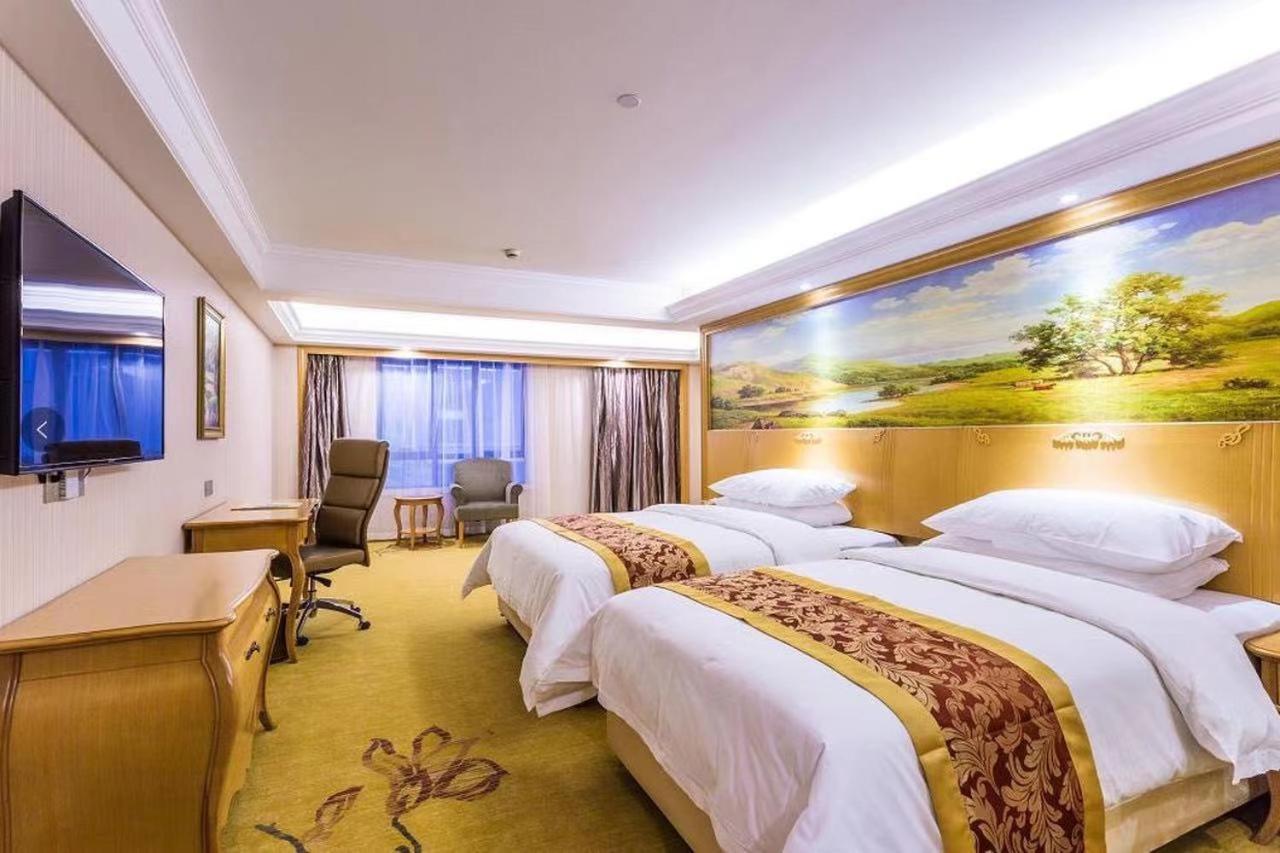 Vienna International Hotel Shanghai Pudong New International Exbition Central Dış mekan fotoğraf