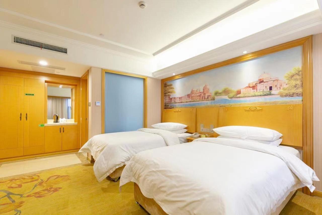 Vienna International Hotel Shanghai Pudong New International Exbition Central Dış mekan fotoğraf