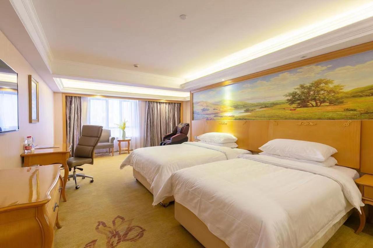 Vienna International Hotel Shanghai Pudong New International Exbition Central Dış mekan fotoğraf