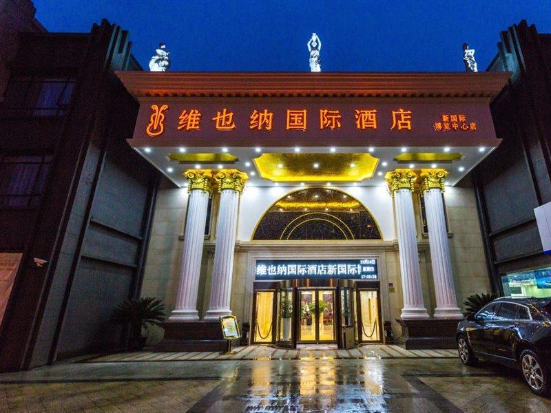 Vienna International Hotel Shanghai Pudong New International Exbition Central Dış mekan fotoğraf