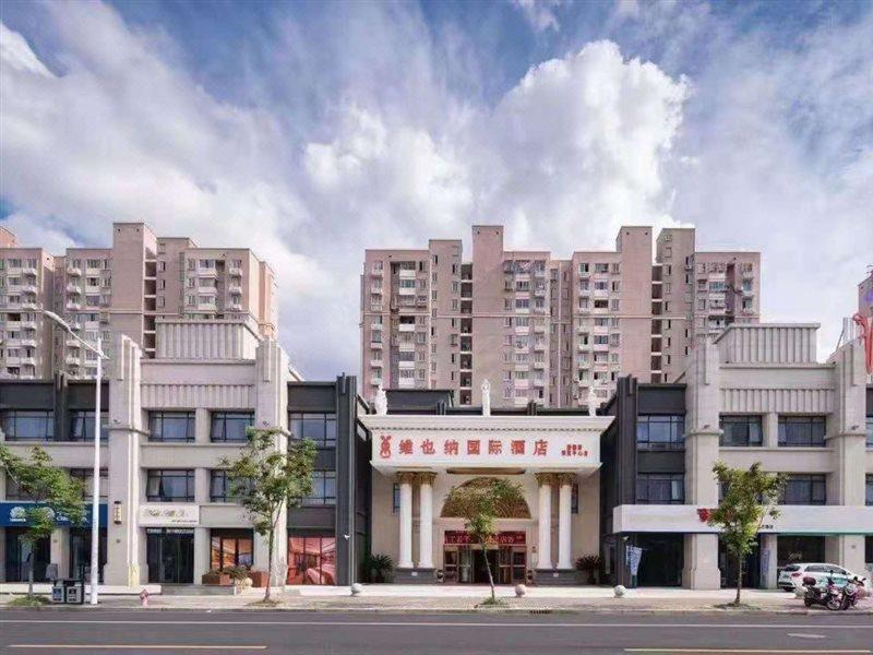 Vienna International Hotel Shanghai Pudong New International Exbition Central Dış mekan fotoğraf